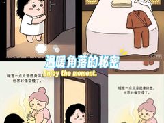 -升艾堂·经络·艾灸·气血(成山路店)