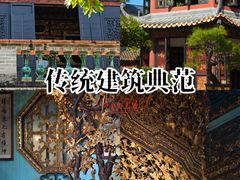 -碧江金楼