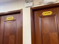 -朋友轩粤菜(十里河店)
