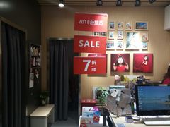 -方快照相馆(光新乐购店)
