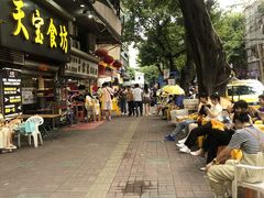 -天宝食坊·啫啫煲大排档(西华路店)