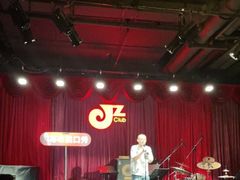 -JZ Club 爵士酒吧(上海店)