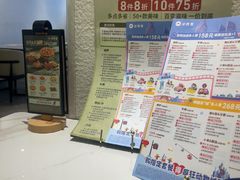 -必胜客(庆阳南大街店)