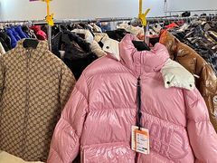 -北京三里屯CHAO酒店