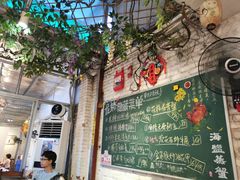 -龙桥私厨·姜花菊花过桥鱼·顺德菜(容桂店)