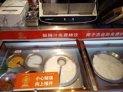 -椒锅锅·麻辣香锅(宝地广场城市集市店)