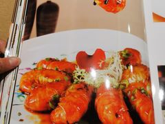 -娱筷海鲜酒家(广州南沙店)
