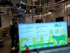 -潮汕林记牛肉火锅(万象天地店)