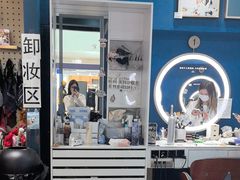 -海马体照相馆(无锡清扬茂业天地店)