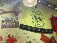 -皆道拌麻辣烫·麻辣拌