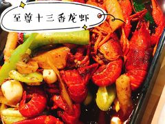 -东厨虾煌(电子街店)