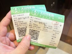 -很久以前羊肉串(长寿路星方汇店)