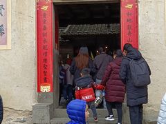 -福建土楼（南靖）云水谣景区-和贵楼