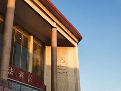 -中国政法大学(昌平校区)