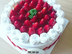 -幸福西饼生日蛋糕·下午茶(沈河店)