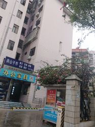 -BBVR团建聚会体验馆·亲子DIY手工