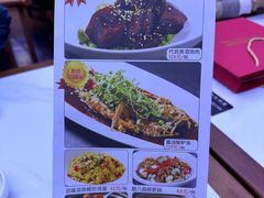 -晋府大酒店