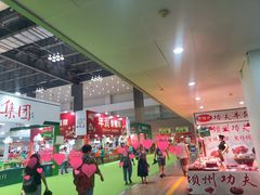 -重庆国际会议展览中心