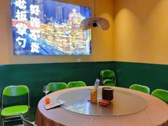 -蜀川川破店·江湖菜·烧烤(北京首店)