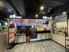 -肯德基(东四南大街店)