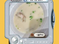 -徐记海鲜(万家丽|德政园店)