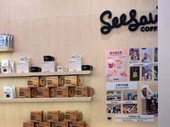 -Seesaw Coffee(武商MALL·武广店)