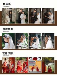 点击看大图 -爱城婚纱摄影·品质严选店