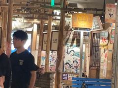 -三代烤肉(保利广场店)