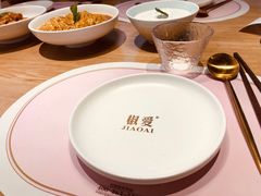 -椒爱水煮鱼川菜(让胡路万达店)
