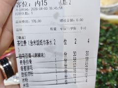 -明婷饭店(外曹家巷店)