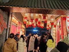 -绿地·中山里