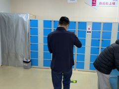 -美年大健康体检中心(西直门分院)