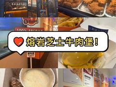 -前进5路汉堡炸鸡(汉街skp店)