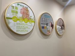 -S&G Beauty轻奢皮肤管理中心