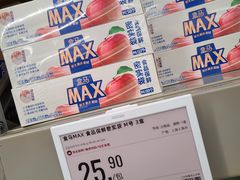 -盒马X会员店(上海森兰商都店)