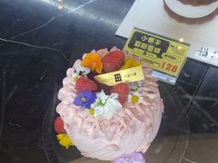 -朱迪小铺.半糖奶油蛋糕(海汇港店)