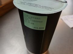 热大马椰浆煮奶茶-OT另茶(上海幸福里店)