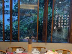 -宽田火锅(几江荣华店)