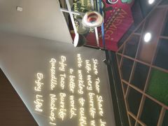 -TACO STAR 塔可星(下沙宝龙店)