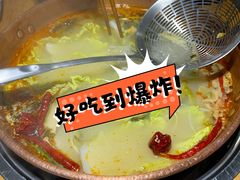 -洱火云南酸菜牛肉火锅(石景山当代商城店)