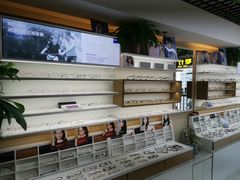 -视野联行眼镜·蔡司·控优点授权(长白万象汇店)