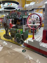 -LEGO(国贸商城店)