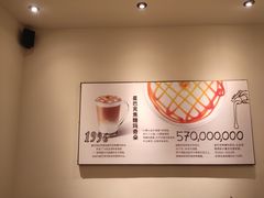 -星巴克臻选(思南公馆店)