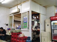 -广播大院第一家麻辣粉丝