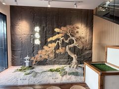 -得意楼蒸菜馆