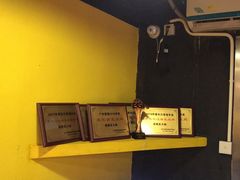 -解个谜沉浸剧情密室(天河店)