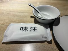 -味莊·青岛菜(云霄路店)