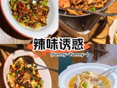 -湘味淳(千禧街店)