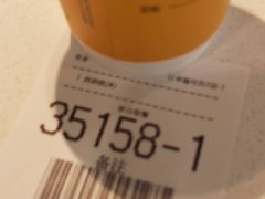 -麦当劳(大亚湾龙光城店)