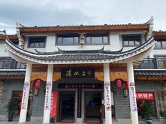 -零陵古城